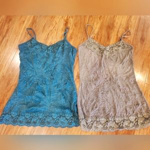 Maurices Cami Lot - Green